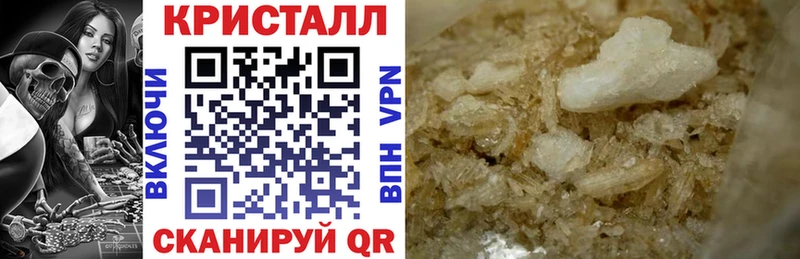 АМФ Розовый  Реутов 