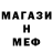 Шишки марихуана индика BI Naz