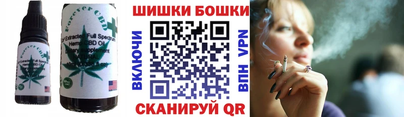 Еда ТГК марихуана  купить  сайты  Реутов 