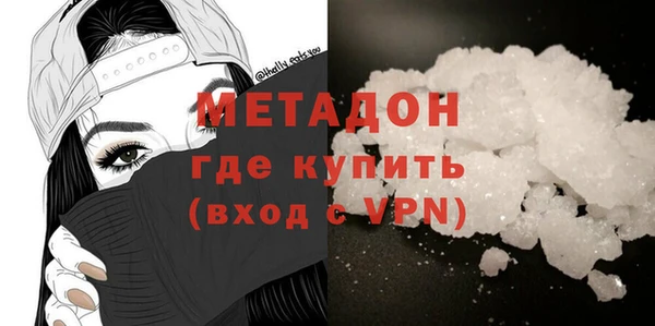 мдпв Белоозёрский
