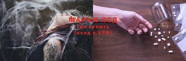 метадон Беломорск