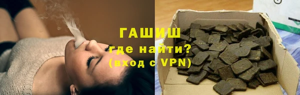 метадон Беломорск