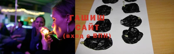 метадон Беломорск