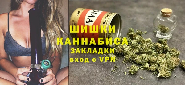 прущий лед Белокуриха