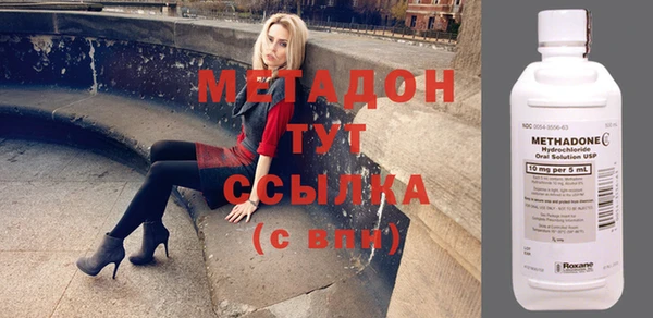 прущий лед Белокуриха