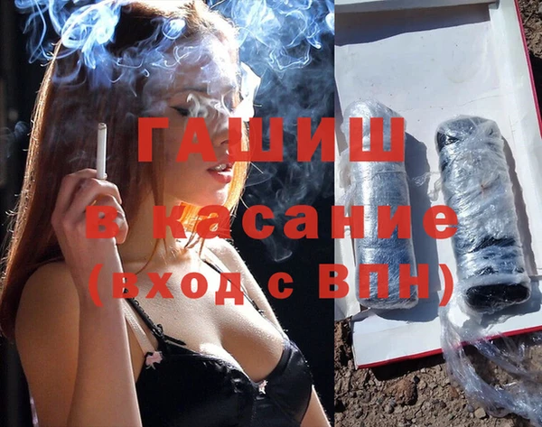 метадон Беломорск