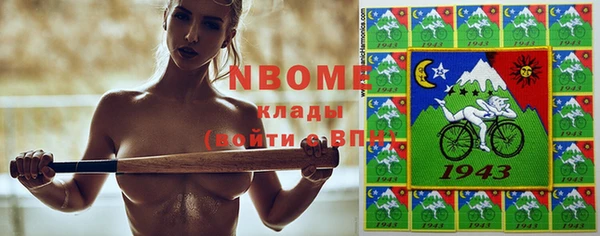 мдпв Белоозёрский