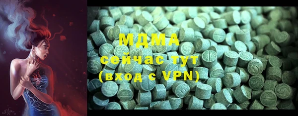 мдпв Белоозёрский