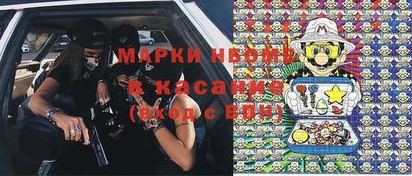 мдпв Белоозёрский