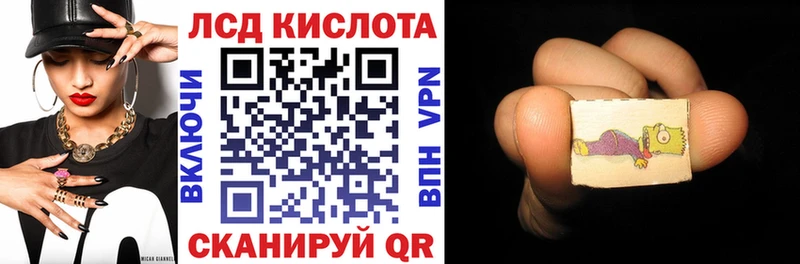 ОМГ ОМГ как войти  Реутов  Марки N-bome 1,5мг  магазин продажи наркотиков 