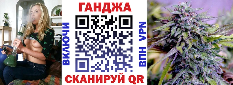 кракен ссылки  Реутов  Марихуана индика 